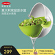 利快 雙層果蔬瀝水籃意大利進(jìn)口廚房洗菜器水果蔬菜清洗籃 綠色