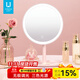 佐敦朱迪（Jordan&Judy）化妝鏡帶燈LED智能美妝鏡子臺式補光梳妝鏡子托盤(pán)生日禮物 【粉色】8.5英寸+三色光