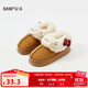 三福（SANFU）冬季保暖毛毛全包拖 生活日用好物外穿家居棉鞋848913 摩卡咖 38 -39（適合37-38腳拍）
