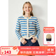 ELLE KIDS童裝 25年春季新款童裝學(xué)院風(fēng)女童條紋開(kāi)衫外套圓領(lǐng)毛衣針織衫 藍白條 165 （M）