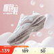 安踏星云丨減震軟底有氧跑步鞋女革面防潑水加絨運動(dòng)鞋輕質(zhì)女跑鞋