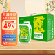 天潤（TERUN）新疆特產(chǎn) 濃縮青檸風(fēng)味發(fā)酵乳低溫酸奶 酸牛奶生鮮180g*12袋
