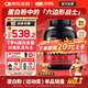 ON金標乳清蛋白粉5磅 雙重巧克力味 美國進(jìn)口 79%蛋白 分離乳清為主