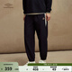 茵寶（Umbro）百年金標系列運動(dòng)長(cháng)褲春季新款束腳復古休閑褲褲子男 深邃藍 L