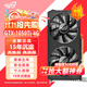 九犀 GTX1060/GTX1660S/RTX2060S高端獨立顯卡全新盒裝未拆封電腦黑神話(huà)悟空游戲設計渲染學(xué)習臺式顯卡 【全新】GTX1050Ti 4G 暗影 系列