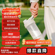 樂(lè )扣樂(lè )扣（LOCK&LOCK）運動(dòng)搖搖杯獨立儲存盒隨手塑料杯健身茶水杯灰色（580mL+170mL）