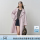 范思藍(lán)恩韓系立領(lǐng)寬松休閑風(fēng)衣女2025秋季新款飄帶單排扣外套3147 粉色 S