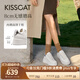 接吻貓KISSCAT許妍/田曦薇同款休閑板鞋25新真皮8cm輕便內增高小白鞋 [內增高餅干鞋]銀色- 趙露思同款 36