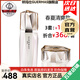 嬌瑪仕（Guermas）官方旗艦雪絨花套裝舒潤水晶露店粉潤乳霜保濕補水官方化妝品水乳 套裝1套（清爽款）