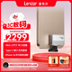 雷克沙（Lexar）2TB Type-c USB3.2 移動(dòng)固態(tài)硬盤(pán)（PSSD) Professional GO 傳輸速度1050MB/s 直插手機 輕松擴容