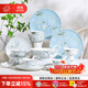 陶溪川 CERAMIC ART AVENUE餐具套裝景德鎮釉中彩中餐廳白瓷碗碟整套家用碗盤(pán)新婚喬遷禮物 春曉-高溫釉中彩丨禮盒裝丨 22件套