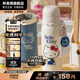 杯具熊兒童水杯雙飲小學(xué)生上學(xué)專(zhuān)用保溫杯吸管杯便攜高顏值運動(dòng)杯送禮物 銳氣運動(dòng)雙飲杯-牛仔kitty 600ml