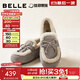 百麗（Belle）福福吐司絨毛邊毛毛鞋女25冬新內增高加絨保暖休閑鞋B2830DA5預售 灰色 37