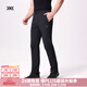 XBIONIC風(fēng)盾超輕量雙面織彈力長(cháng)褲 男 (S1)休閑徒步防風(fēng)拒水耐磨親膚舒適 暗夜黑 L