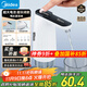美的（Midea）上水器 飲水機家用 桶裝水抽水器 電動(dòng)壓水器 燒水壺養生壺熱水瓶 抽水泵器QT001【食品級材質(zhì)】