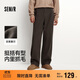 森馬（Semir）王安宇同款丨休閑褲男25冬磨毛寬松闊腿男褲通勤褲子109725127106