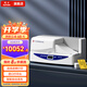碩方 SP650標牌機 通信電力掛牌線(xiàn)纜標牌打印機 PVC銘牌吊牌印字機塑料卡片標示牌打碼機 SP650 手動(dòng)單張+自動(dòng)連續打印