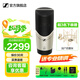 森海塞爾MK4專業(yè)電容麥克風(fēng)有線話筒家用Ktv唱歌生日禮開學(xué)禮教師節(jié)禮物禮品聲卡收音錄音電容麥4Nano2聲卡 MK4（送精調(diào)）