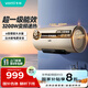 華帝（VATTI）【國家補貼20%】電熱水器60升儲水式家用一級能效節能3200w變頻速熱安全出水DDF60-i14025以舊換新
