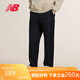 NEW BALANCE 25年男款運動(dòng)褲潮流百搭舒適梭織長(cháng)褲NTF18061 BK M 