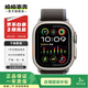 Apple Watch Ultra1/Ultra2 蘋(píng)果手表 二手智能手表 二手手表 Ultra2 鈦金屬原色 GPS+蜂窩款 49mm