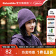 Naturehike挪客羊毛加絨保暖防水毛線帽子戶外露營野餐運(yùn)動(dòng)徒步登山針織帽子 黑紫