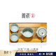 雅瓷中秋節禮物汝窯茶具套裝家用陶瓷泡茶套裝禮盒裝汝瓷行者小套裝 汝窯行者小套裝+如常茶盤(pán) 5件