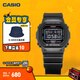 卡西歐（CASIO）G-SHOCK 基礎(chǔ)方塊 DW-5600HR運(yùn)動(dòng)男士手表 小方塊 【禮物】 DW-5600UHR-1PR-200米防水