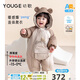 幼歌（YOUGE）嬰幼兒親輕鴨卡通玩偶口袋加厚保暖羽絨爬服連體服 卡其 90cm