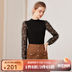 經(jīng)典故事（JANE STORY）2025新款內搭網(wǎng)紗拼接針織衫女秋季別致洋氣打底針織衫小眾t上衣 黑色 M