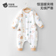 貝肽斯兒童睡衣秋冬夾棉恒溫款連體衣男童女童寶寶純棉家居服衣服