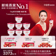 小仙燉鮮燉燕窩鉆石碗70g 滋補品孕婦長(cháng)輩送禮 中秋禮物生日 即食燕窩 月套餐70g*28瓶-冰糖款-每周送7瓶