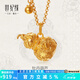 世紀(jì)緣珠寶牡丹葫蘆古法黃金吊墜復(fù)古足金福祿掛墜生日禮物送女友 5.92g【贈金色925銀鏈】