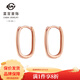 菜百首飾 K金耳飾 18K金簡(jiǎn)約時(shí)尚方形耳圈 定價(jià) KJ 18K玫瑰金耳飾
