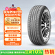 NEXEN耐克森 225/60R17 99H RH7 原配新途勝/KX5 適配上別克GL8