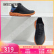 斯凱奇（Skechers）男鞋秋季軟底輕便運(yùn)動(dòng)跑步鞋厚底休閑健步鞋65867