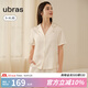 ubras25年新品涼感流光梔子花翻領(lǐng)短袖短褲套裝春夏舒適家居服女睡衣 馥芮白色底梔子花印花 L