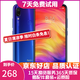 紅米Redmi Note7 驍龍660 全面屏拍照智能AI雙攝 4G全網(wǎng)通 二手手機 夢(mèng)幻藍 4G+64G  9成新