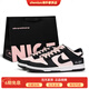 耐克（NIKE）定制球鞋 Dunk禮袋款拿鐵少女可愛(ài)甜妹浪漫百搭低幫板鞋女款黑粉 黑粉 35.5