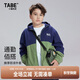 小豬托尼男童外套兒童春秋外套胖童裝大童衣服青少年風衣外套