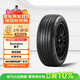 倍耐力汽車(chē)輪胎235/55R19 105V Scorpion適配領(lǐng)克08