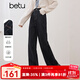 百圖betu女裝2025秋季新款牛仔闊腿褲高腰顯瘦腿長時髦褲子女2509T90 黑色 L
