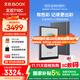 BOOX文石電紙書(shū)T10C 10.3英寸彩色墨水屏電子書(shū)閱讀器電子紙 AI彩墨快刷輕薄大屏平板電腦智能辦公本