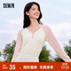 森馬（Semir）長(cháng)袖T恤女短款V領(lǐng)緊身春秋潮流撞色插肩袖套頭衫109524101003