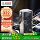 博世（BOSCH）M3車(chē)載空氣凈化器負離子除甲醛甲苯新車(chē)除異味智能便攜香薰去煙味