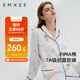 嫚熙月子服春秋產(chǎn)后哺乳孕婦睡衣居家外出可外穿哺乳睡衣套裝家居服XL