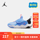 NIKE JORDAN 耐克男女童休閑運動(dòng)鞋AJ23/7輕盈舒適魔術(shù)貼易穿脫兒童鞋 HF3415-101 29.5 【建議腳長(cháng)18cm】