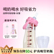 M&M吸管杯兒童PPSU直飲奶瓶3-6歲mm弧形吸管奶瓶 高顏值學(xué)飲杯 240ml +直飲重力球*1+馬毛刷 森林