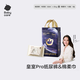 babycare皇室pro裸感紙尿褲NB58(<5kg)+棉柔巾10抽