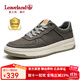 楓葉（leaveland）男鞋2025新品簡版時尚真皮男士休閑鞋舒適厚底防滑運(yùn)動板鞋子男 灰色（皮鞋碼） 42